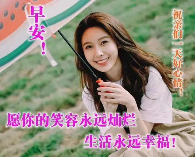 真心朋友简短暖心话（对最珍惜的朋友的话）