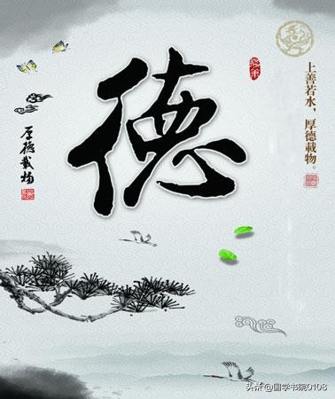 清静经全文及译文（清静经白话文解义）