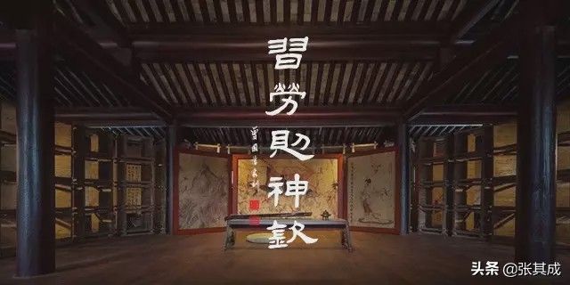 曾国藩家训最经典四句（曾国藩最励志的句子）