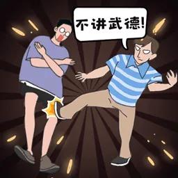 关于诚信的名言有哪些（关于诚信的古文名言）