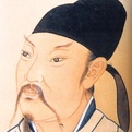 白首太玄经原文（太玄经李白古诗）