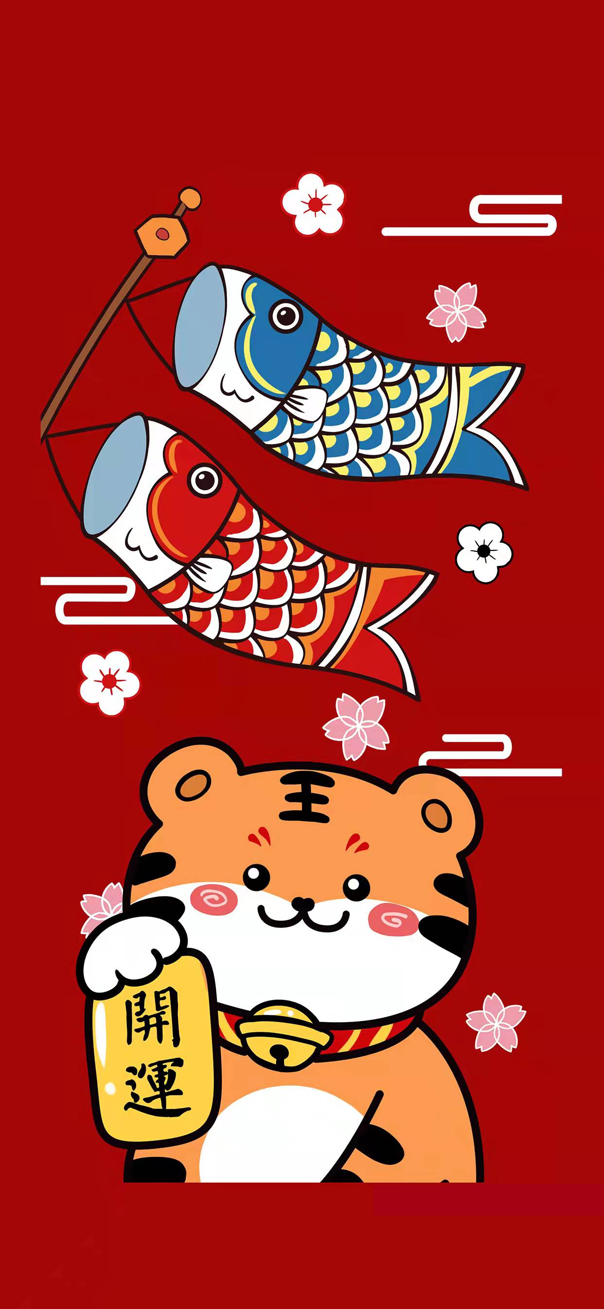 新年贺卡文案有什么（2022新年文案简短）
