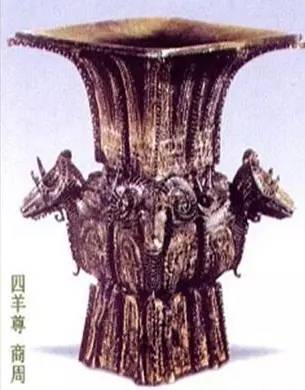 觥筹交错的意思（觥筹交错推杯换盏）