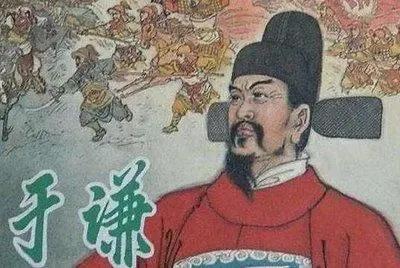 一片丹心图报国全诗（报国之志的诗句）