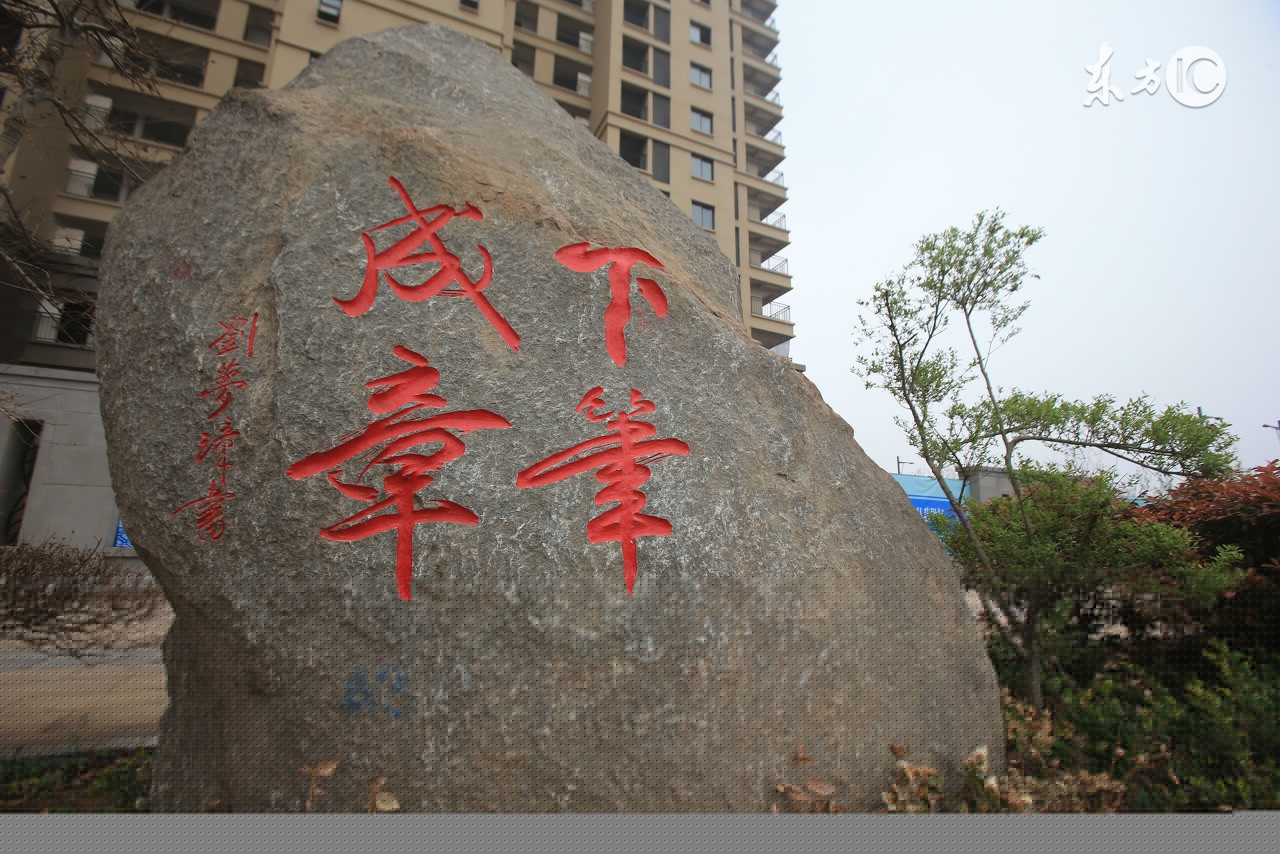 表示多的词语有哪些（表示数量多的二字词语）