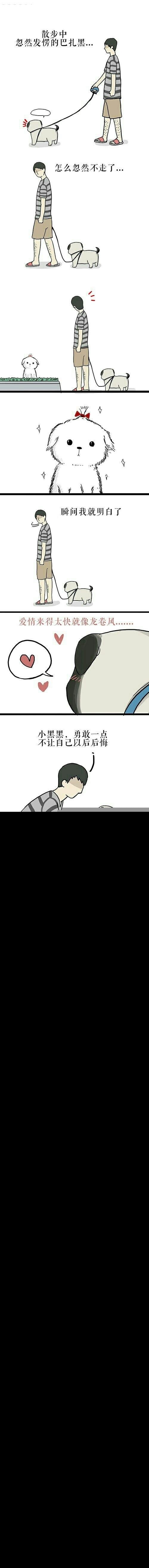 经典幽默短信大全爆笑（最幽默搞笑的短信）