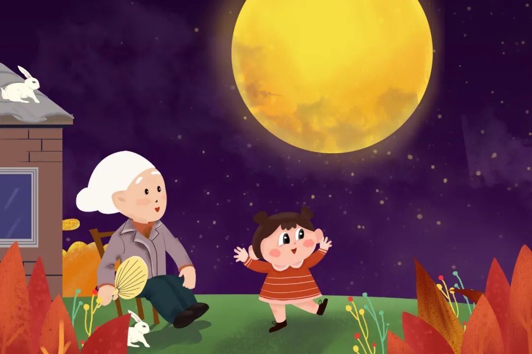中秋团圆古诗词祝福语（祝福中秋团圆的诗句）