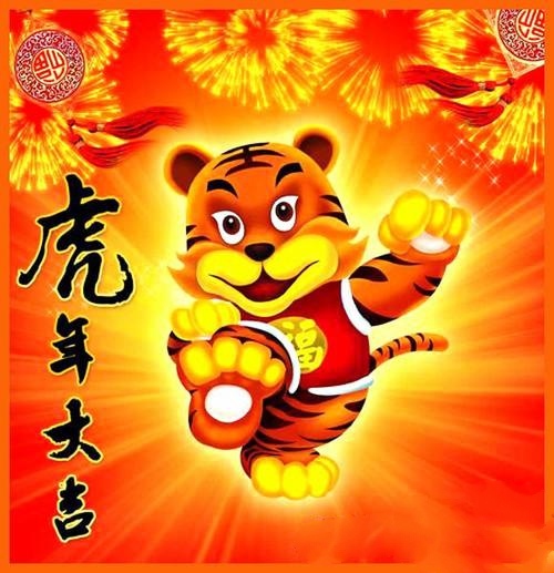 春节含义是什么（春节的美好寓意和意义）