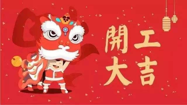 祝发财又不俗的句子（有趣的暴富祝福语）