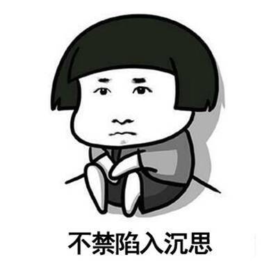 任重道远的意思是什么（任重道远的成语解释及意思）