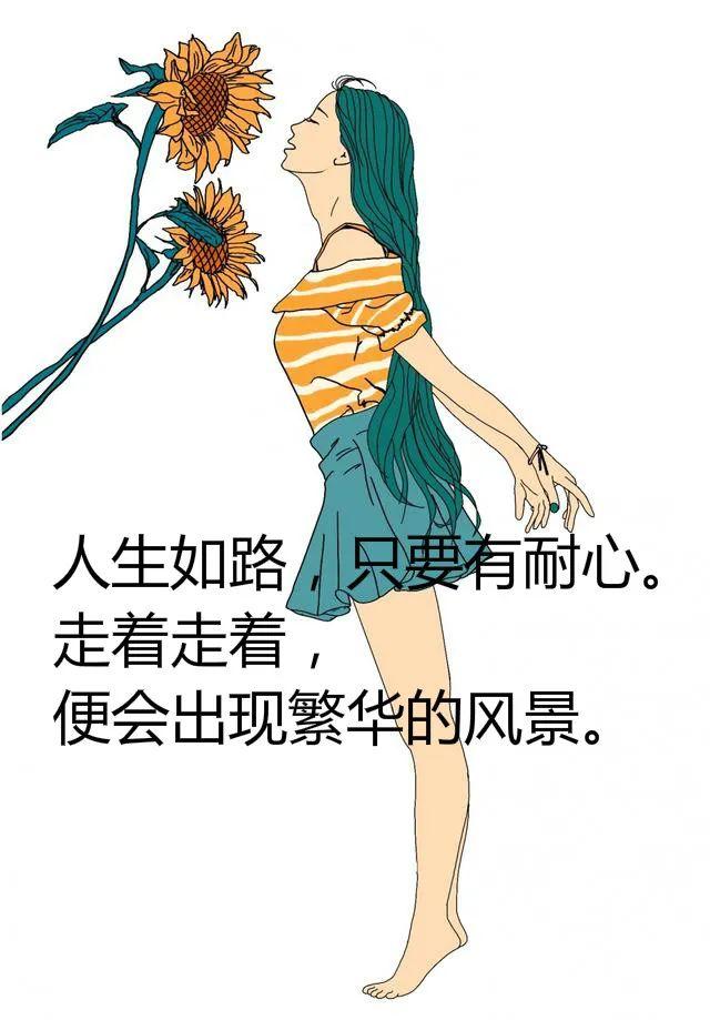 个性说说心情短语（个性经典句子说说心情分享）