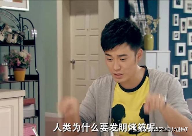 关于曾小贤语录（爱情公寓名言名句曾小贤）