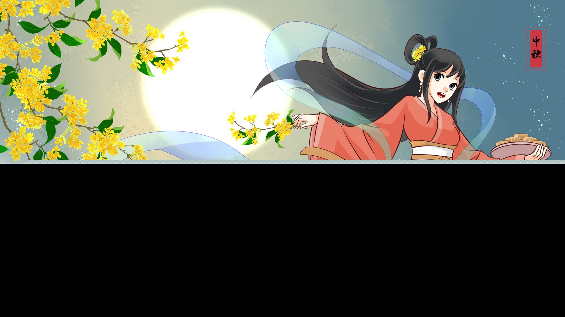 中秋思念亲人的短信（佳节思念亲人的美句）