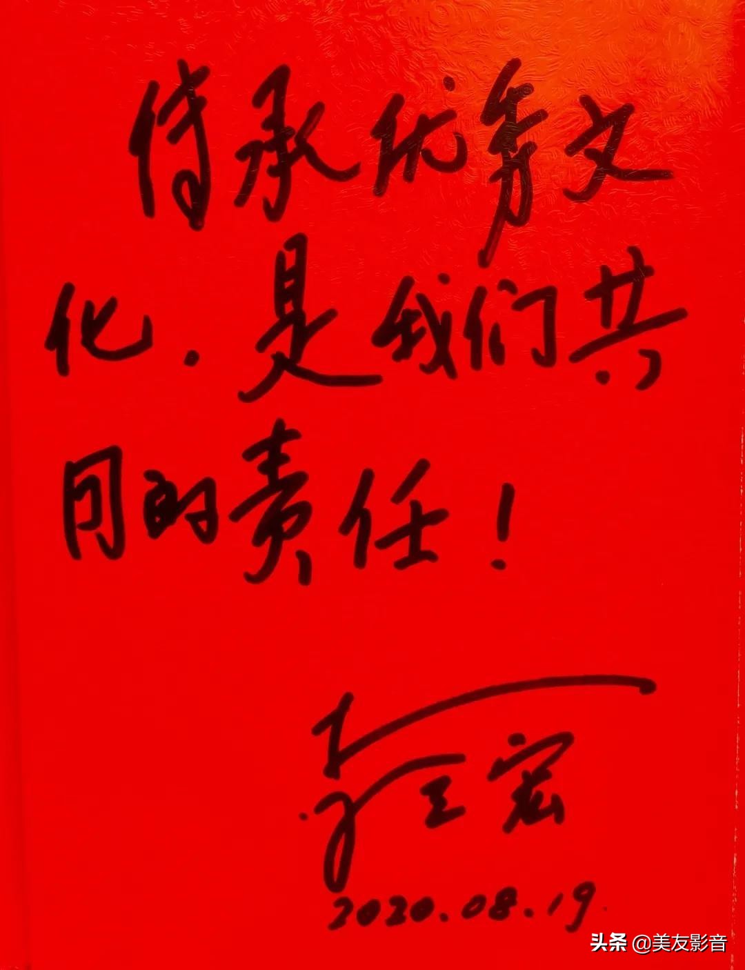 早发白帝城表达了什么（早发白帝城的诗意解释）