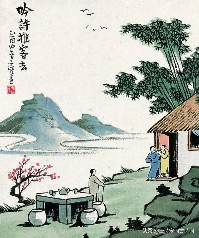 田园风光的诗句有哪些（山水田园诗句古诗词）