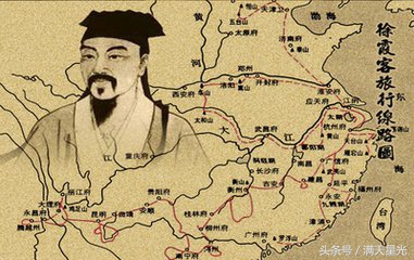 游恒山记作者是谁（游恒山记徐霞客的翻译）