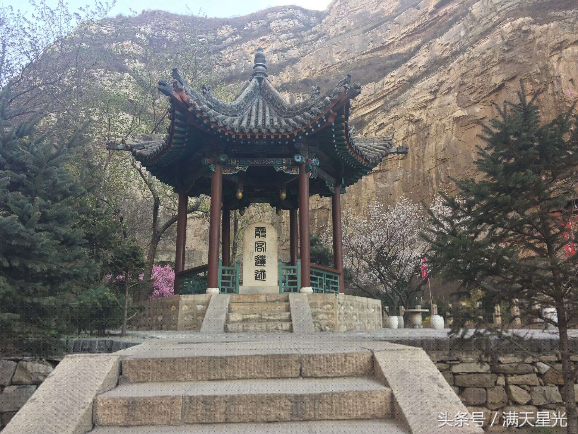 游恒山记作者是谁（游恒山记徐霞客的翻译）