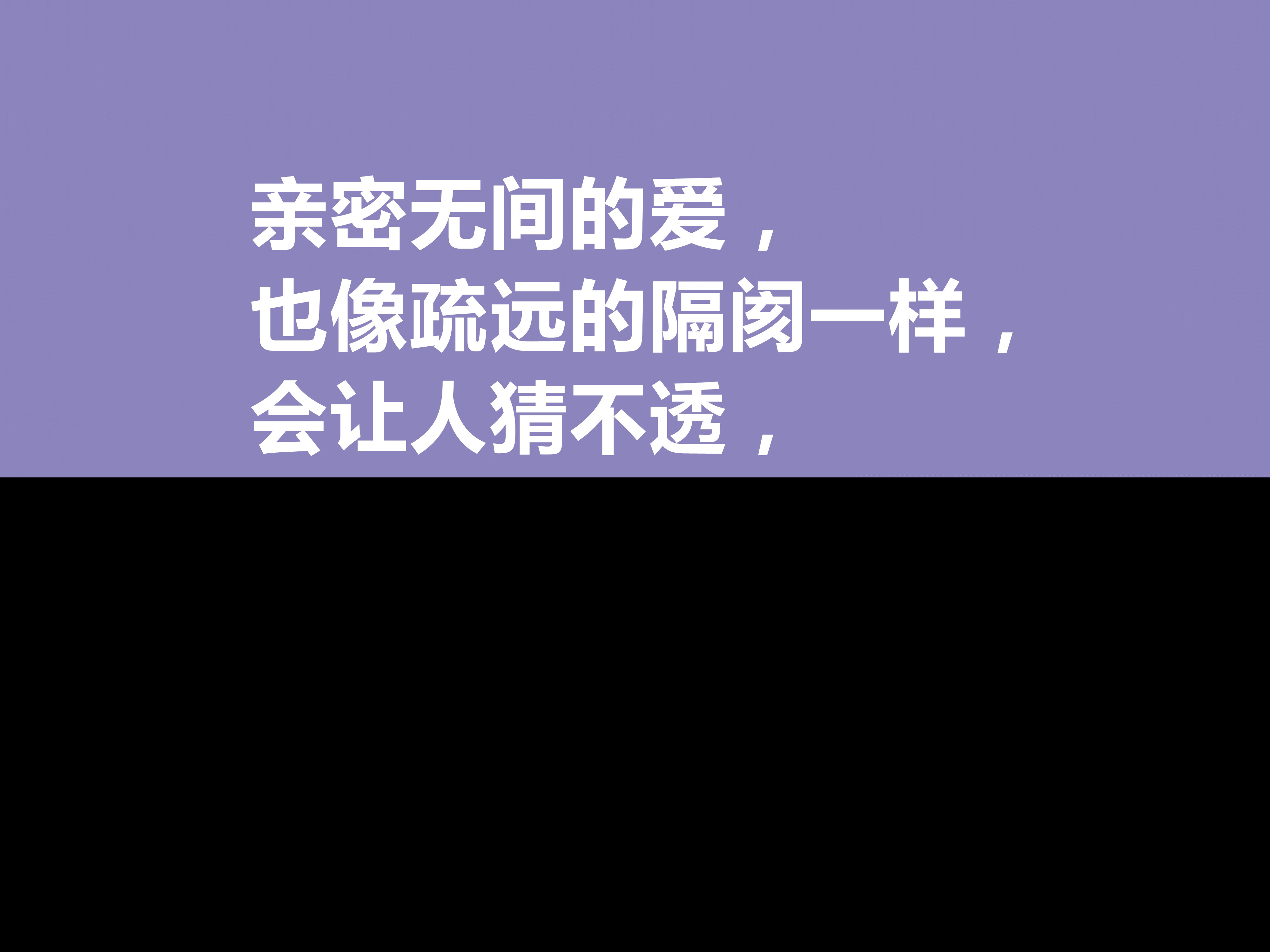 狄更斯名言名句（作家名言名句经典语录）