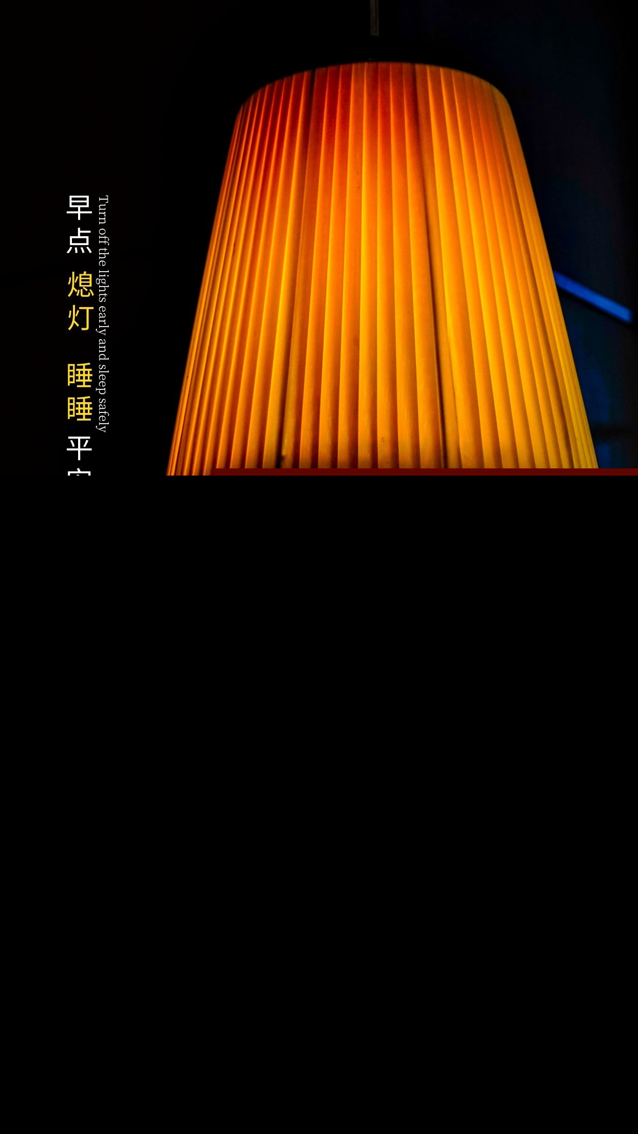 关于惆怅的唯美句子（描写心情惆怅的句子）