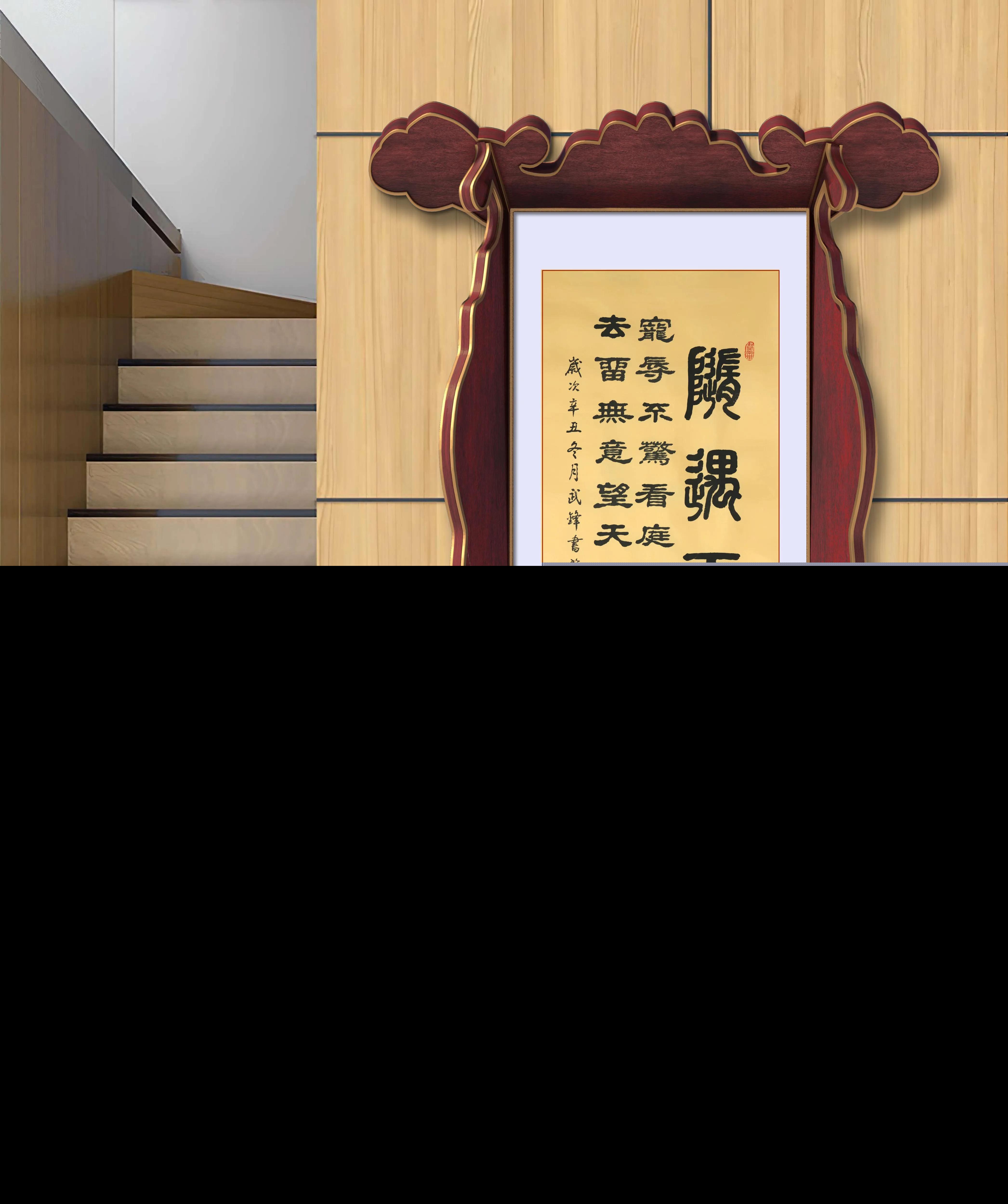 随遇而安的意思是什么（ 随遇而安的意思解释）