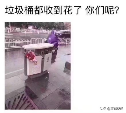 七夕幽默的句子（七夕情人节唯美句子）