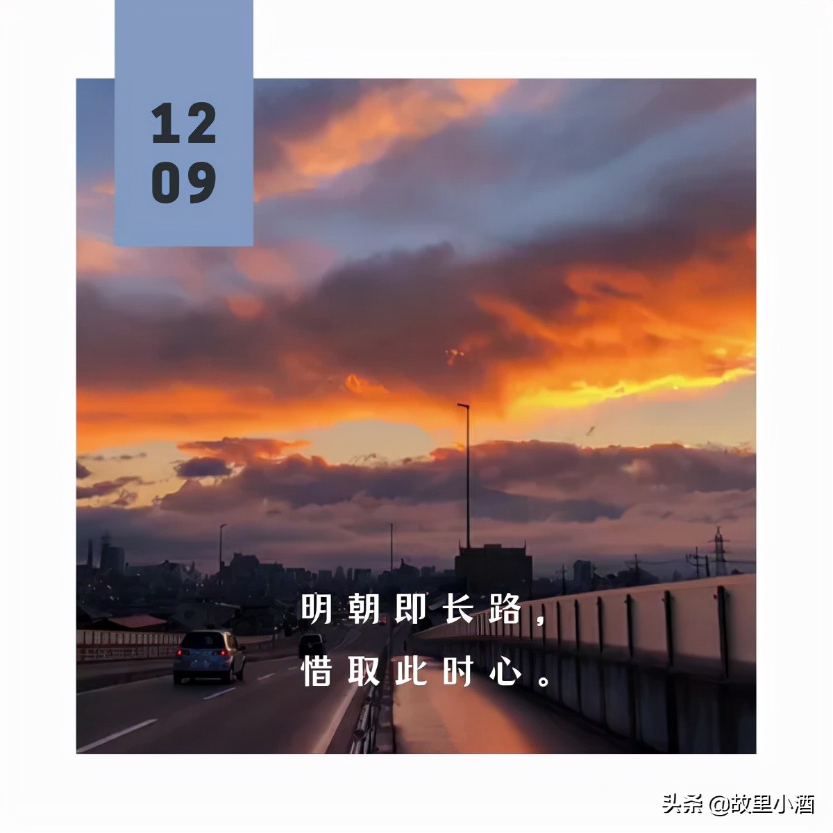 预祝未来越来越好的话（祝愿未来美好的句子）
