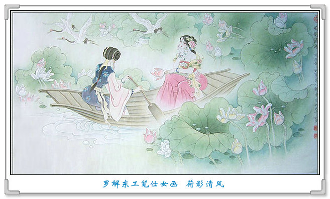 赞美佳人的诗句（含有佳人的唯美诗句）