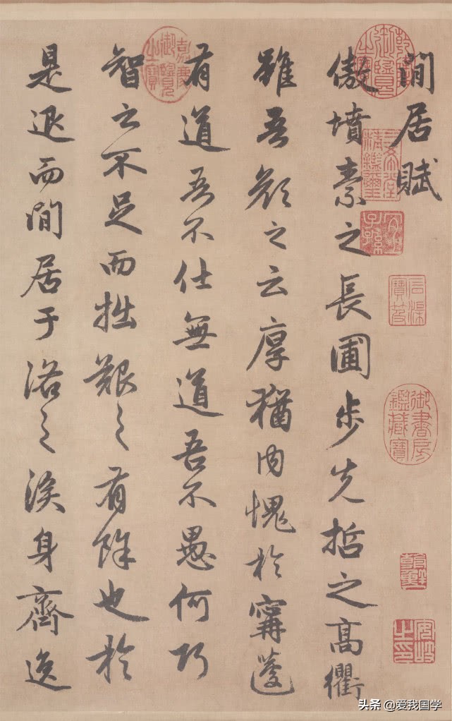 闲居赋全文及译文（闲居赋原文翻译赏析）