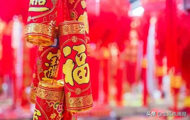 春节历史起源简短（中国春节的来历和风俗）