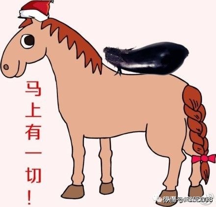 关于马的成语（含马的成语大全）