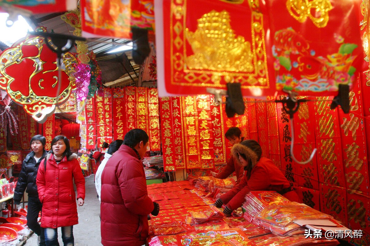 南方小年祝福语简短（小年祝福的词句子）