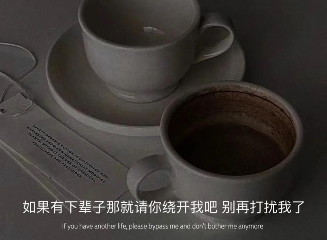 失望签名伤感句子（致自己一句话心情签名）