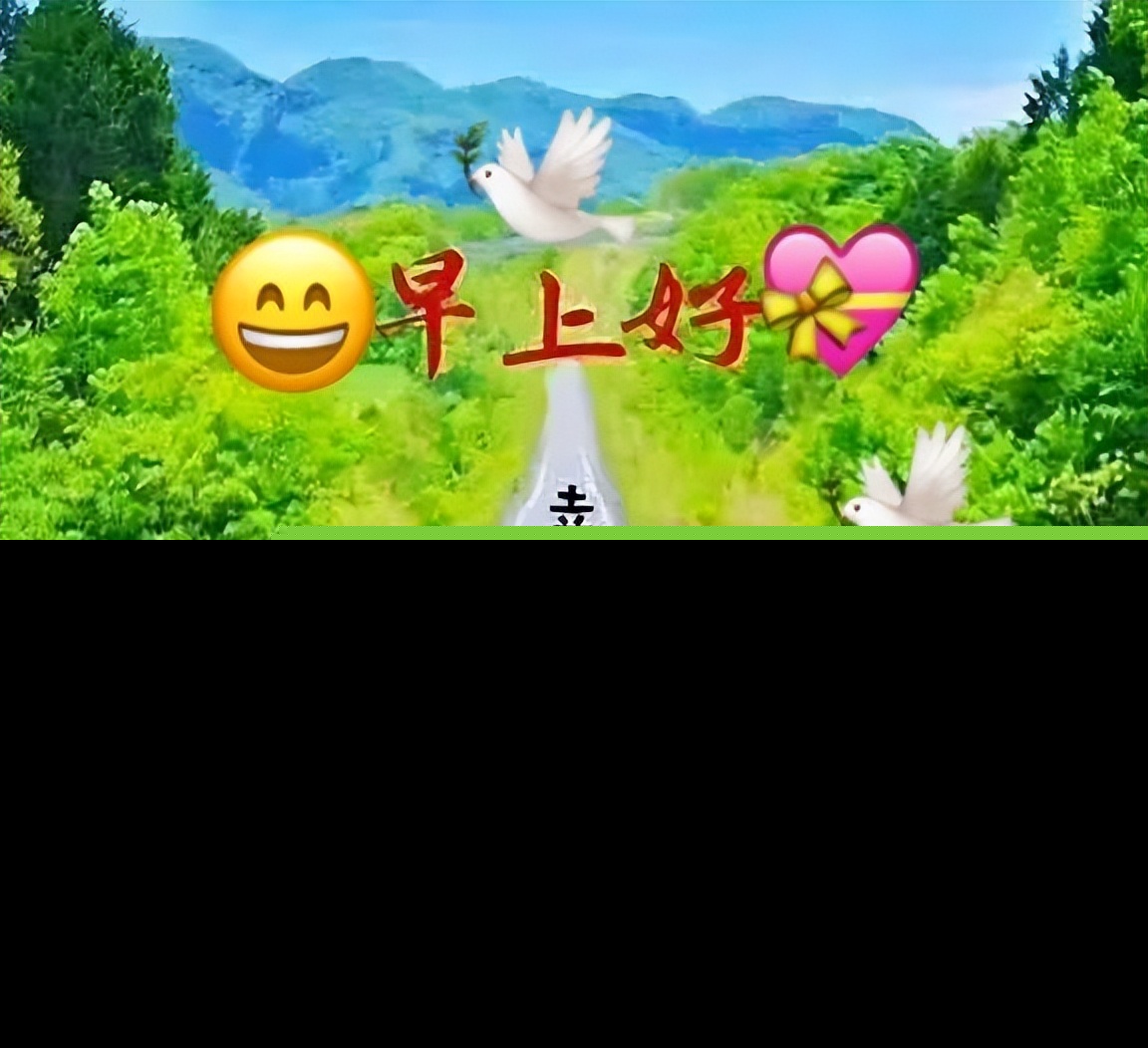 祝福短信大全简短（简短日常短信问候语）