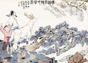 梦游天姥吟留别（梦游天姥吟留别原文）