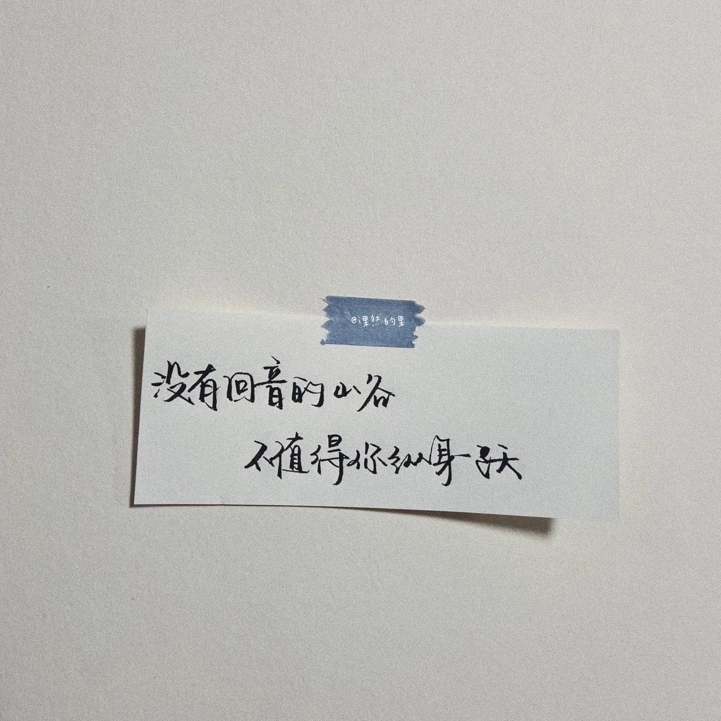 正能量签名简短阳光（心向阳光正能量的句子）