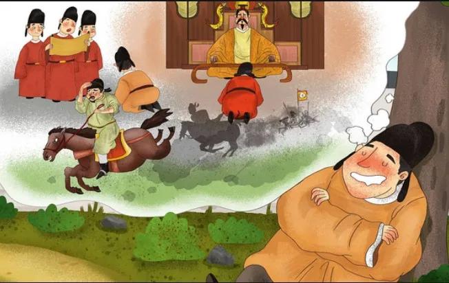 南柯一梦的意思是什么（南柯一梦的典故及寓意）