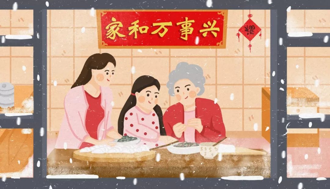 小年诗词有哪些（关于小年的诗句欣赏）