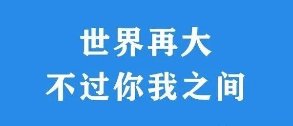 销售标语口号大全（激励销售冲业绩口号）