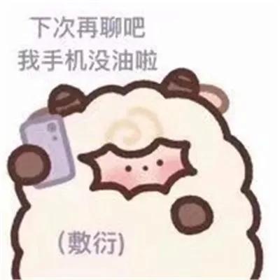 儿童搞笑故事短篇爆笑（幽默风趣的小故事简短）