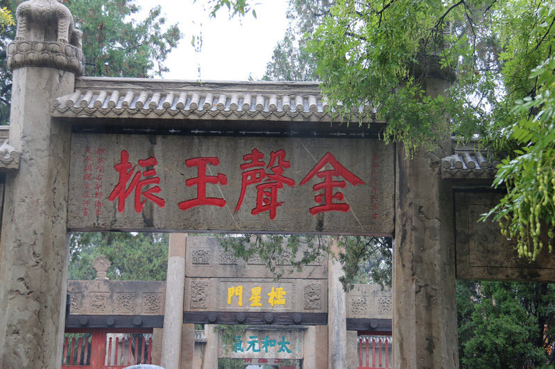 描写音乐的成语有哪些（赞美音乐的成语）