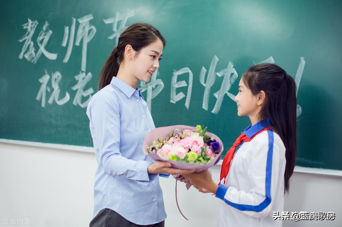 教师节唯美句子简短（教师节优美的短句）