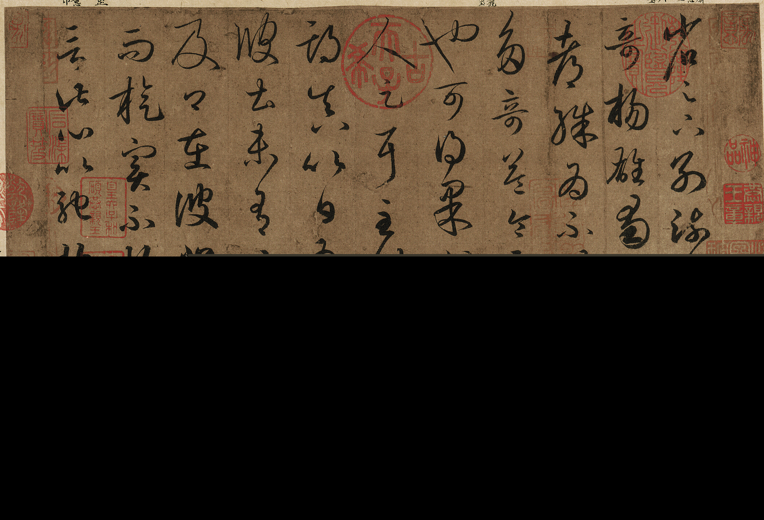 王羲之书法作品欣赏（王羲之的书法作品以及简介）