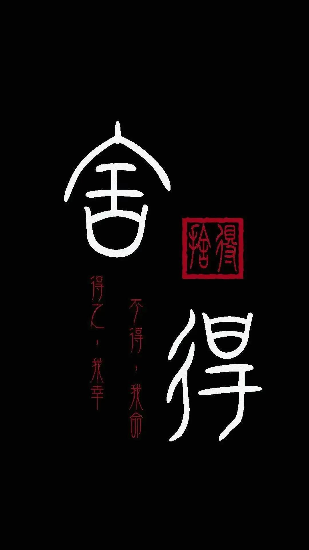形容生活平淡而美好的句子（关于生活的唯美句子）