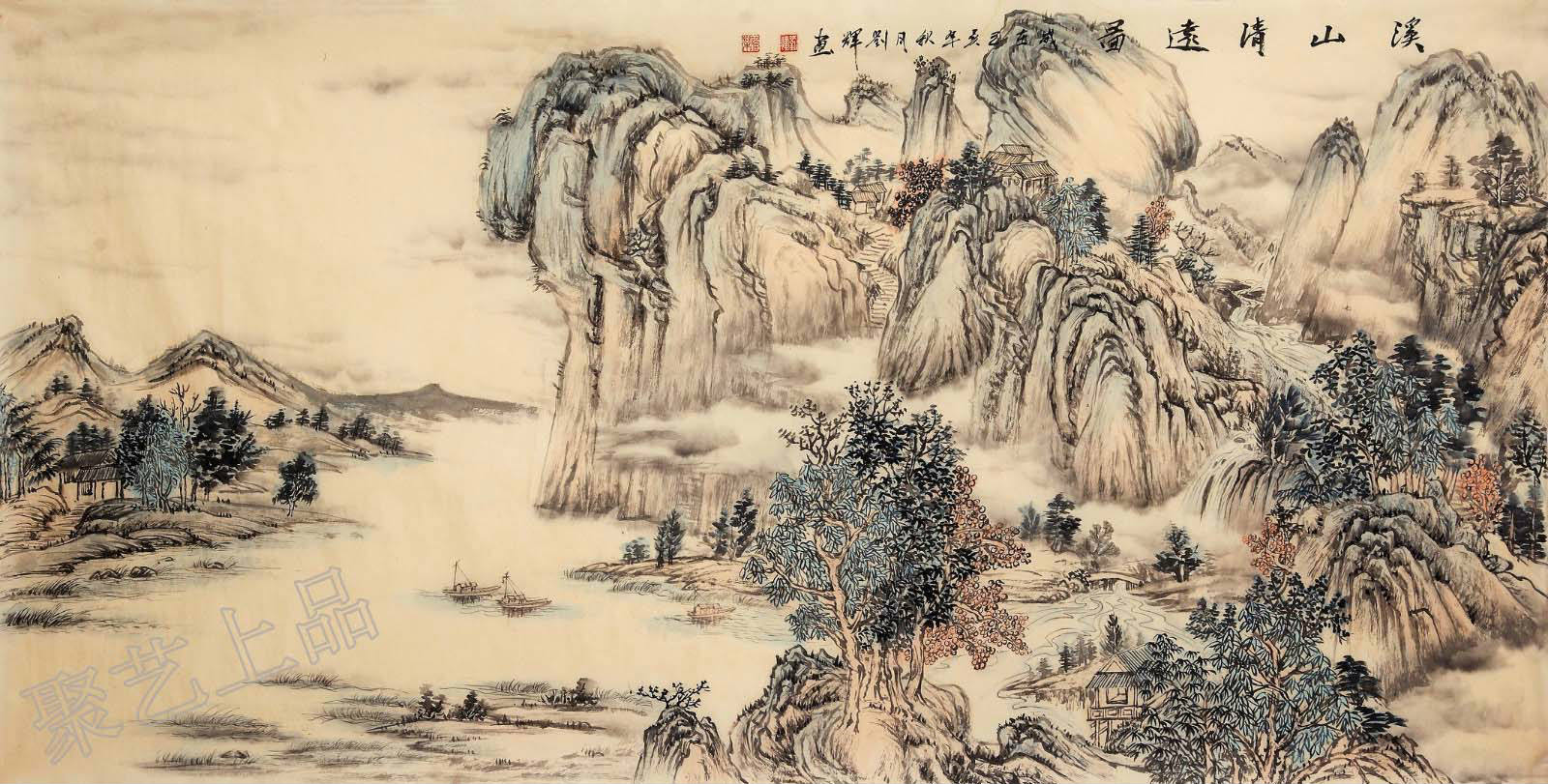 威武不能屈什么意思（威武不能屈的典型事例）