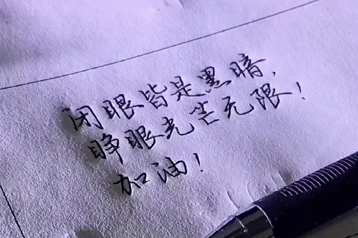 小学生期末寄语（期末寄语老师对学生说的话）
