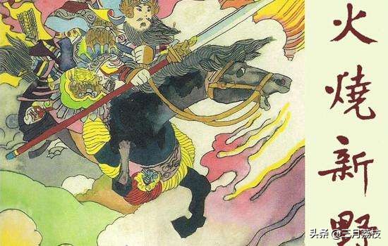 三国故事的成语有哪些（跟三国故事有关的成语鉴赏）