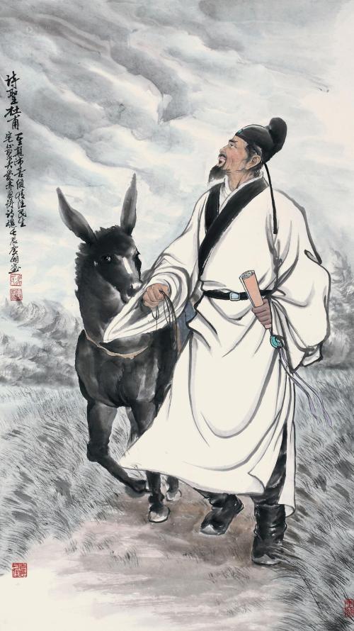 杜甫的古诗有哪些（关于杜甫的古诗大全）