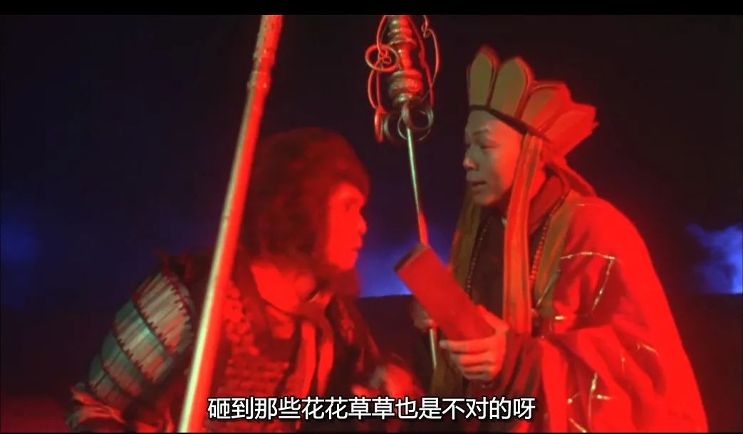 关于月光宝盒经典台词（月光宝盒经典片段对话）