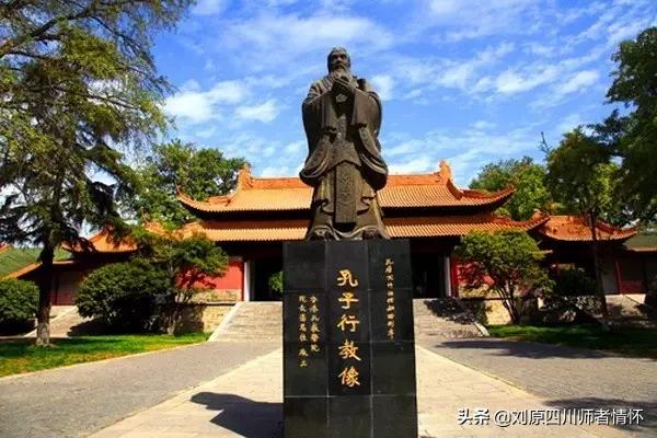 孔子世家原文及翻译（孔子之母文言文原文及注释）