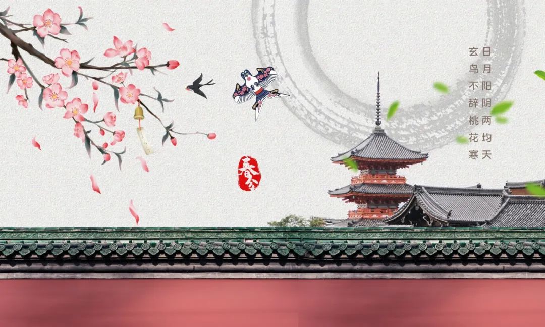 春的诗句古诗大全（描写赞美春天的古诗）